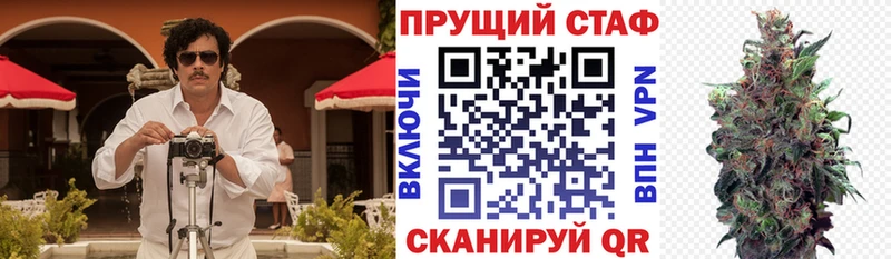 Как найти наркотики Лаишево blacksprut ONION  АМФ 
