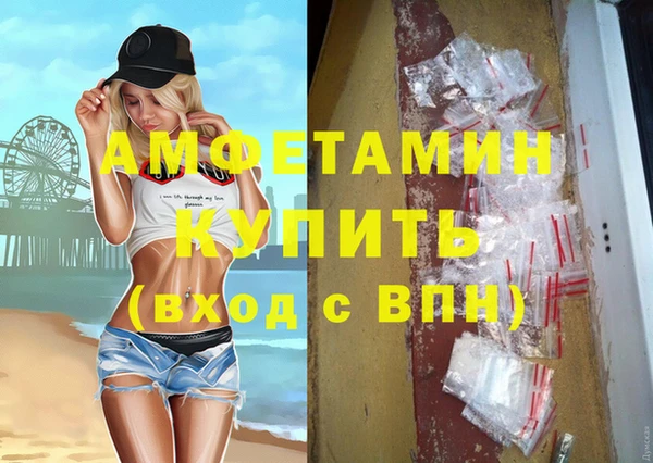а пвп мука Алзамай