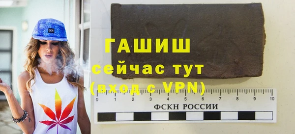 2c-b Алексеевка