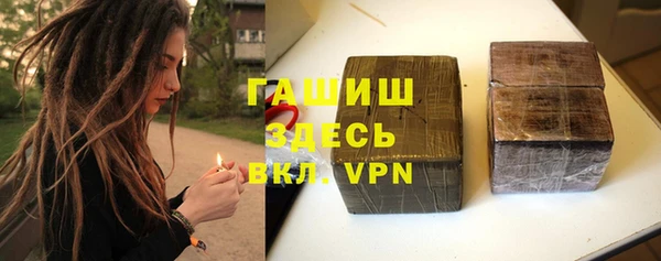 а пвп мука Алзамай