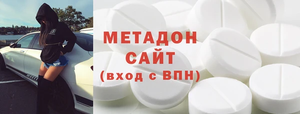 героин Алексин