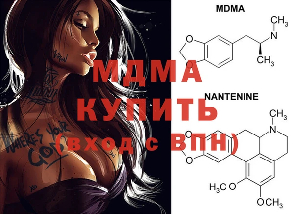 а пвп мука Алзамай