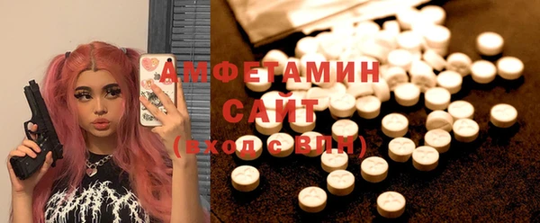 2c-b Алексеевка
