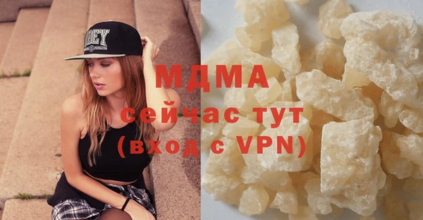 героин Алексин