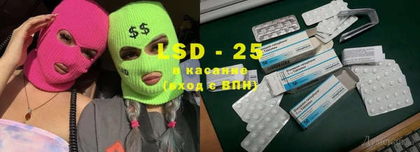 героин Алексин