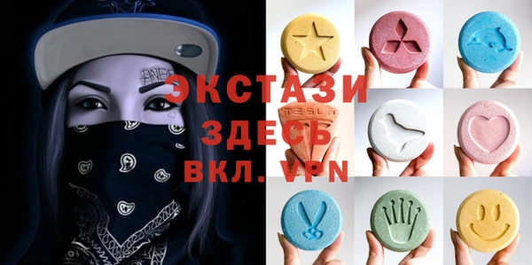 героин Алексин