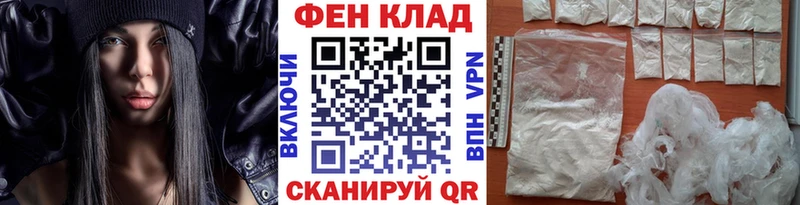 Метамфетамин витя  закладки  ОМГ ОМГ   Лаишево 